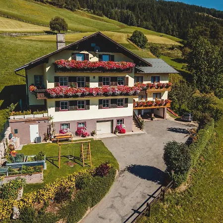 Ramsbacher * 렌베그