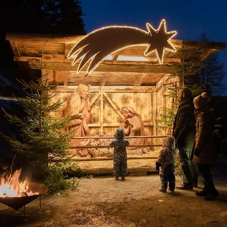 아파트 Ramsbacher 렌베그